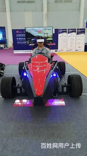 苏州水上乐园出租，盲盒机，娃娃机出租 - 图片 1