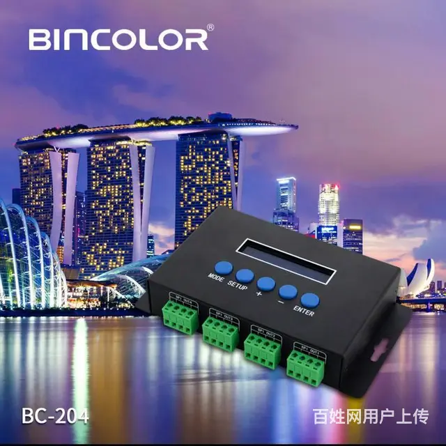 SPI像素灯控制器 - 图片 1
