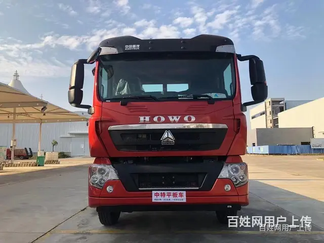 凉山国六重汽豪沃挖机拖车6米4挖机拖车现车特价出售 - 图片 12