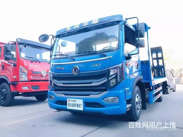 黄牌单桥 拉6吨8吨挖机平板车厂家现车报价 - 图片 3