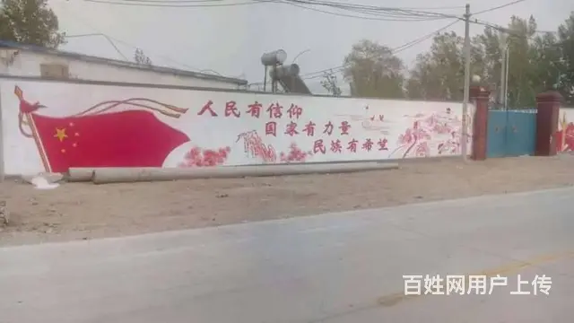 泰州在地上画画振兴乡村绘画冷却塔美化施工 丰富饱满 - 图片 3