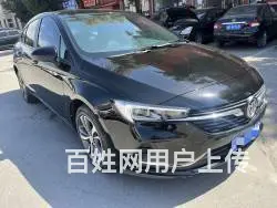 别克 威朗 2020款 1.3T 无级 20T 豪华型 - 图片 2
