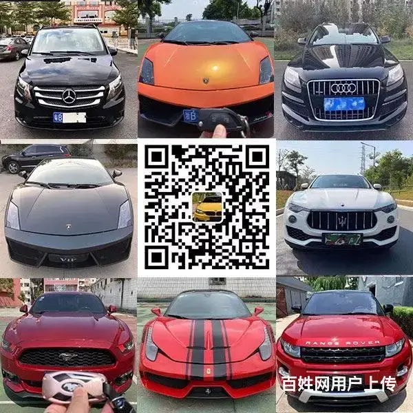 平顶山长期出售各种正规抵押车-车型齐全-价格实惠 - 图片 7