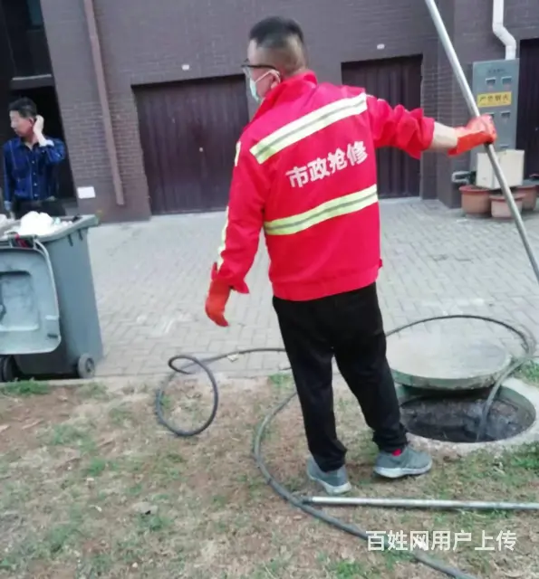 临沂罗庄优质的浴缸漏渗水服务为先 - 图片 1