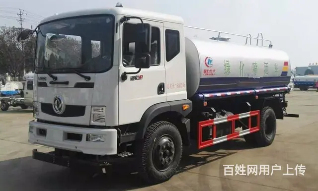 出售5方8方10方12方二手洒水车 价格优惠 - 图片 6