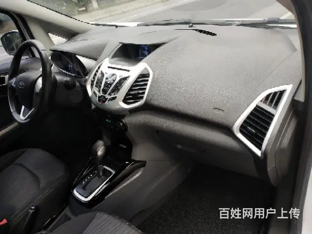 福特 翼搏 2013款 1.5 双离合 风尚型 - 图片 9