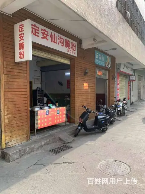 （51旺铺推荐）琼山区下坎路双门面100平旺铺转让 - 图片 1