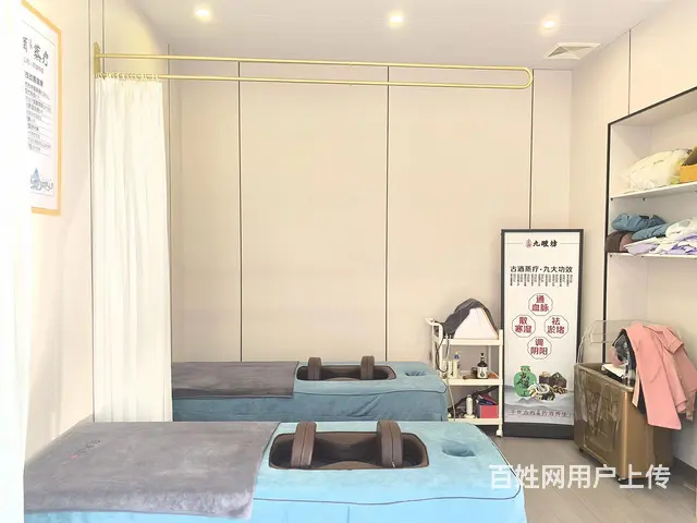 （及 致）价格可小刀的2间门面的养生馆转让！接手就可以营业！ - 图片 7