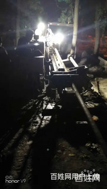 管道查漏地下管道漏水怎么查 - 图片 10