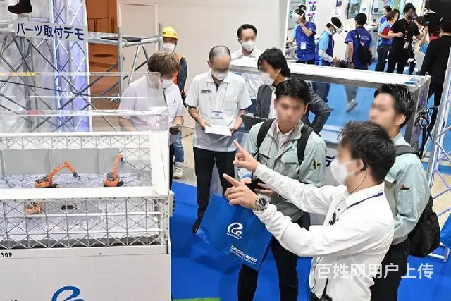 东京国际建筑建材展亚洲建材展 - 图片 3