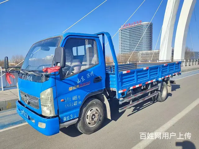 17年4.25米凯马福运来3300 - 图片 4