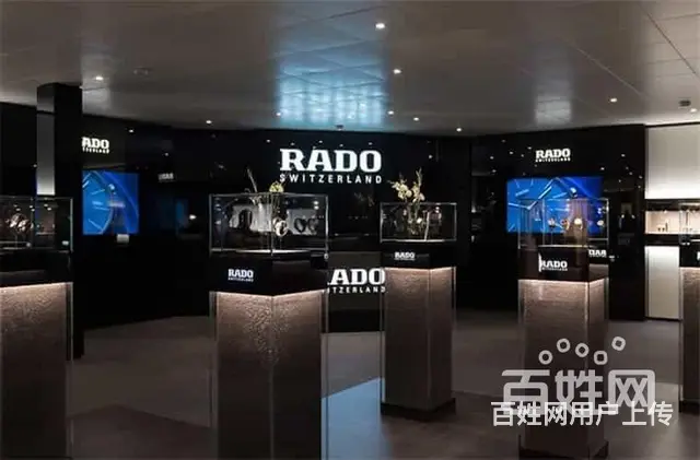 南京沛纳海维修点品牌店 - 图片 4