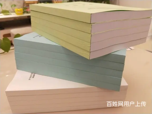 泰安投标标书制作【山东子非鱼招投标有限公司】 - 图片 6