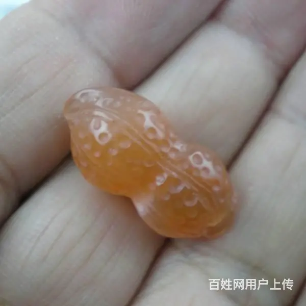 保山南红玛瑙花生吊坠 - 图片 4