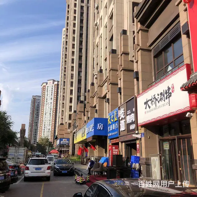 【搞定了！】道外宝宇天邑1期大门口串串香店出兑 - 图片 2