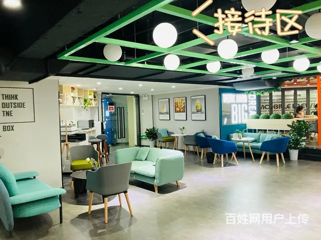 年底钜惠！茶子山地铁口，高层采光好，180平精装带全套家具 - 图片 4