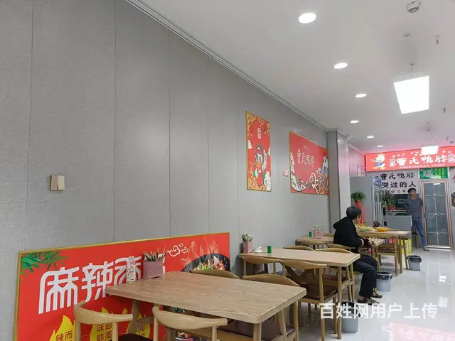 B个人一金鼎华府餐饮店转让 - 图片 3