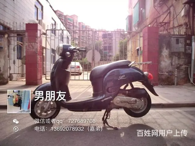 出售2016年五代小卫士，带合格证，价格便宜，机头 - 图片 1