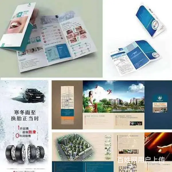 长春CAD培训哪好酷家乐全屋定制效果图培训PS培训 - 图片 7
