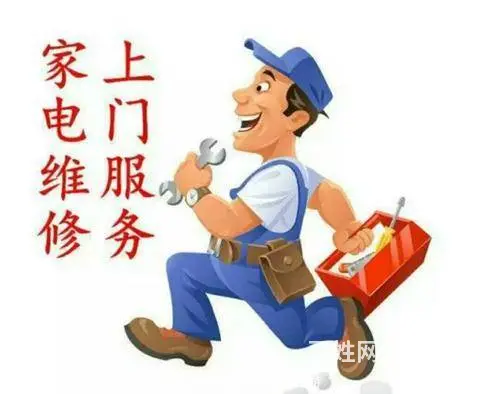 济源空调维修-济源修空调电话 - 图片 8