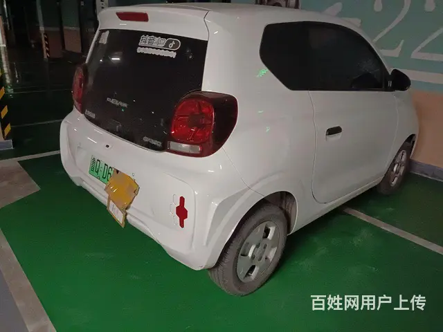荣威 科莱威 2020款 都市风尚版 - 图片 2