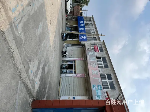 厂房仓库土地出售，位置好 - 图片 11