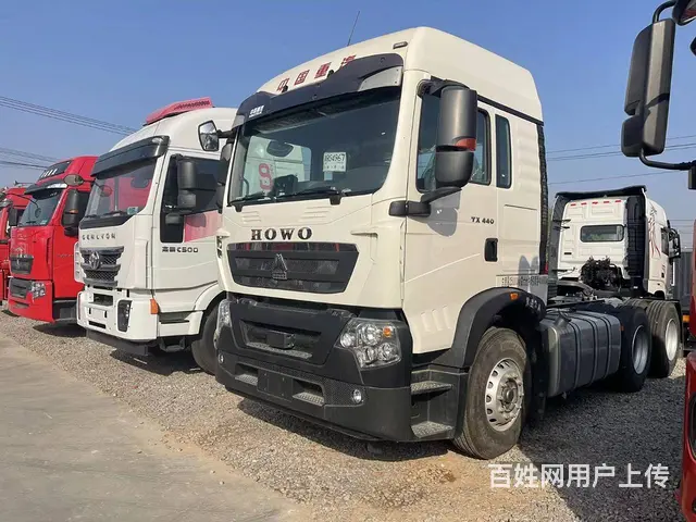 国五预挂牌 豪沃TX牵引车 440马力 双驱轻体 - 图片 1