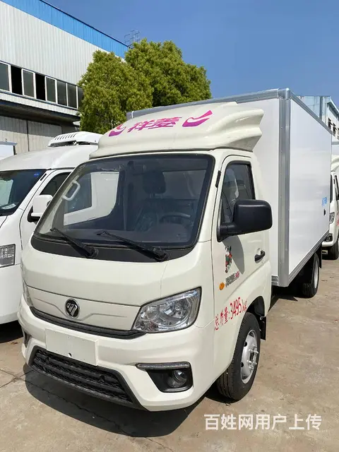 庆铃五十铃冷藏车 肉钩冷藏车羊肉串羊腿肉食材保温车 - 图片 10