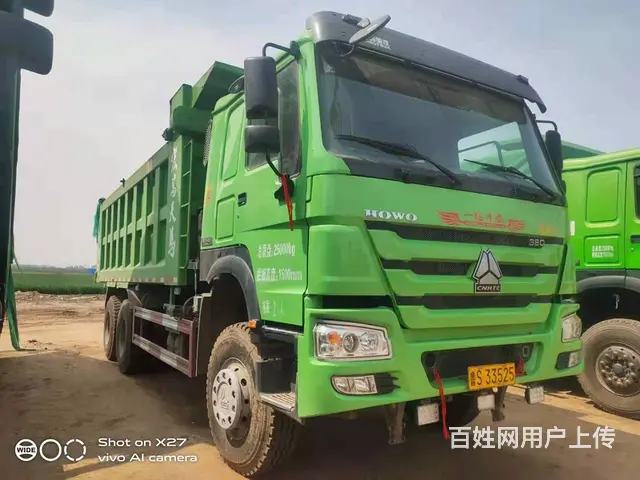 出售19年国5豪沃环保绿后八轮自卸车，6.2米大箱 - 图片 1
