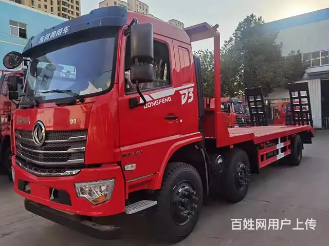 15吨小三轴平板拖车  拉200挖机小三轴平板拖车  拉挖机 - 图片 1