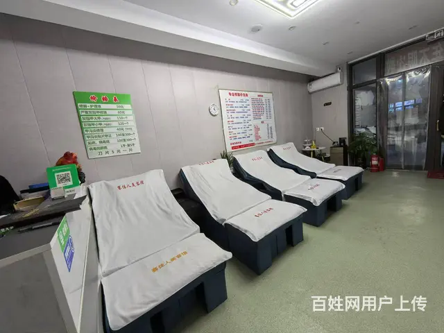 美容美体 足疗养生店出兑 客源稳定 - 图片 3