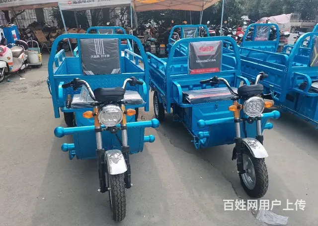 快来联系超值惊爆厂家直销品牌电动三轮车 - 图片 8
