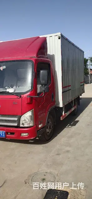 解放 厢式货车 国4 - 图片 2