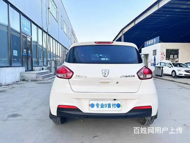 宝骏310 2020款 1.2 手动 超值型 - 图片 5
