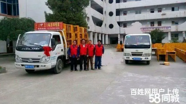 叉车吊车出租货车出租人工装卸服务 - 图片 5