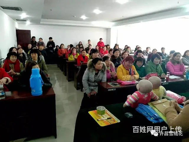 许昌家政公司地址 - 图片 6