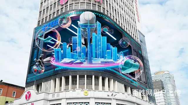 广州越秀区三维动画制作产品流程动画制作 - 图片 2