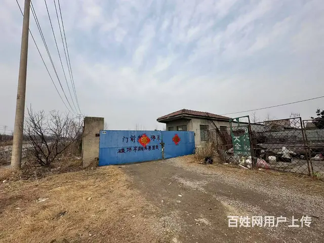 （徐州找店网）棠张厂房场地出租 - 图片 6
