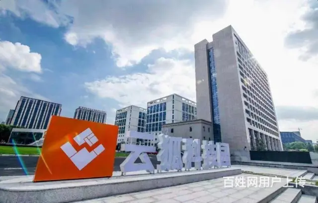 云狐科技园招商，云狐全新装修面积段可选 阿里网易华为旁位置好 - 图片 12