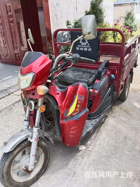 宗申110摩托三轮车 - 图片 3