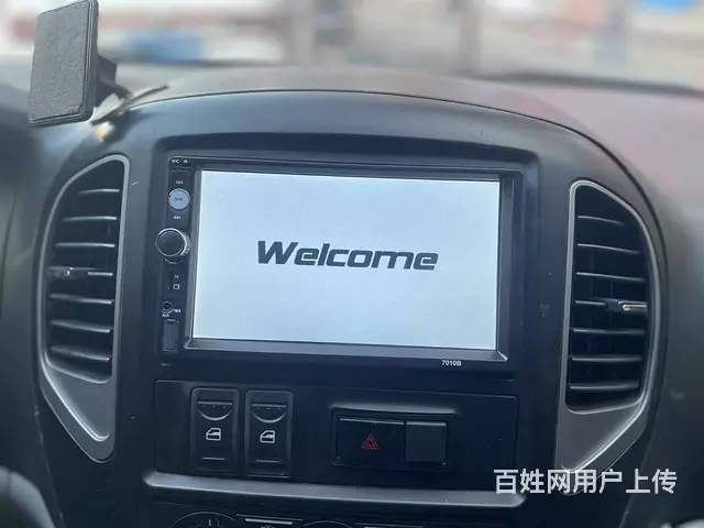 迈腾B7导航倒车影像 沈​‌‌阳市皇姑区昆山西路与 - 图片 11