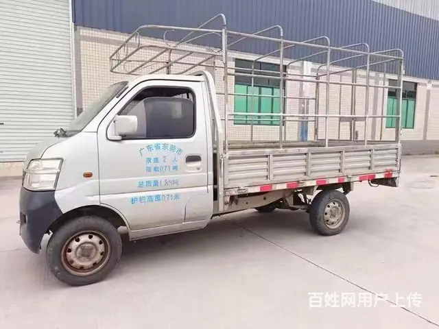 长安小货车，单排货箱长2.7米长货箱 - 图片 2