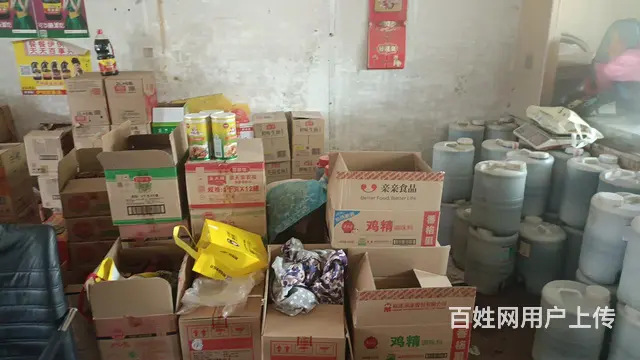 旺铺转让带货带货源客源稳定充足 - 图片 2