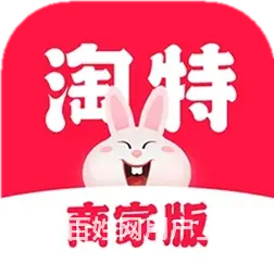 徐州专业淘宝运营淘宝美工店铺装修销量提升销售额提点 - 图片 2