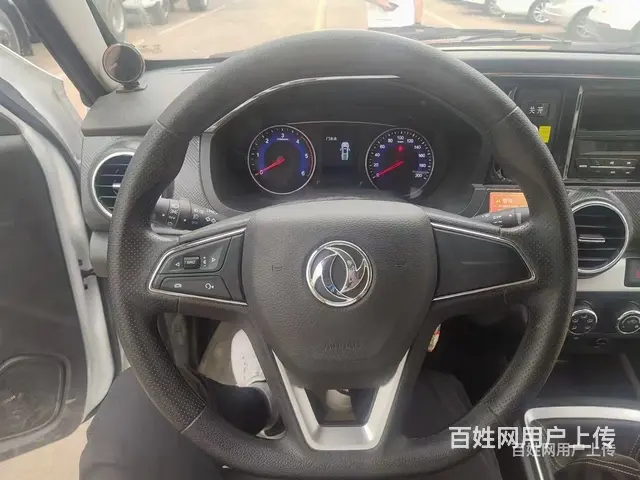 蓝牌皮卡1类危险品雷管运输车 楚胜报价多少钱 - 图片 7