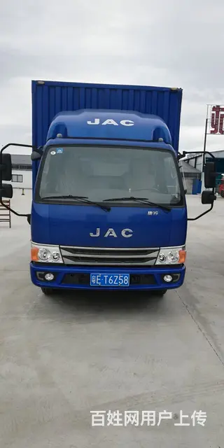 江淮康铃 其他 厢式货车 国5 - 图片 3