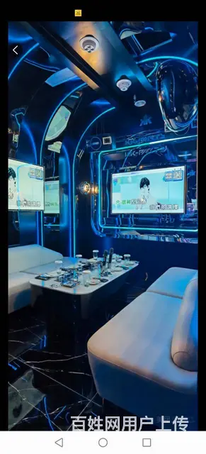 临沂兰山区好玩的KTV是哪家店，在什么位置 - 图片 2
