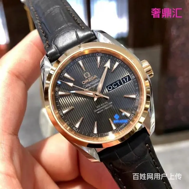 二手欧米茄星座50周年纪念版 - 图片