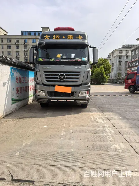 大运重卡 牵引车 国5，加上19年7月标箱 - 图片 1