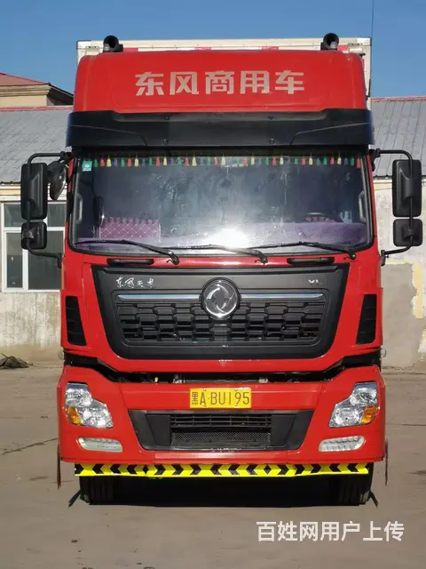 东风天龙 冷藏车 国5 - 图片 5